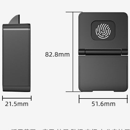 Punch Free Drawer Lock Sauna Wardrobe Lock Electronics